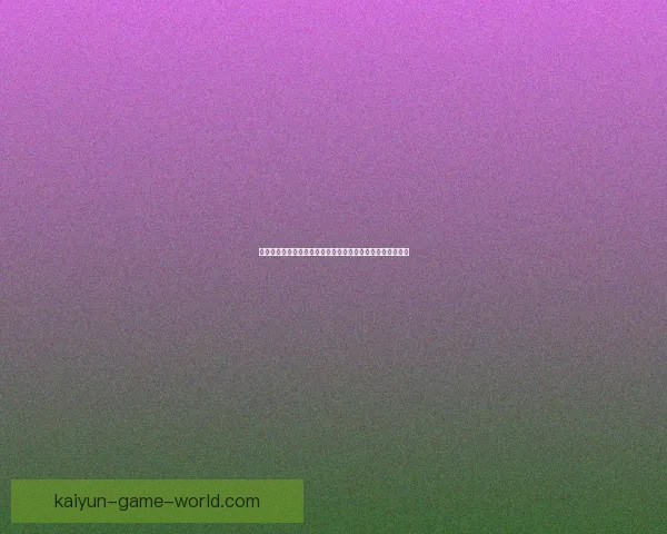 世界杯竞猜投注活动开启,赢取丰厚奖品,预测冠军赢大奖! 世界杯竞猜投注活动开启,赢取丰厚奖品,预测冠军赢大奖!