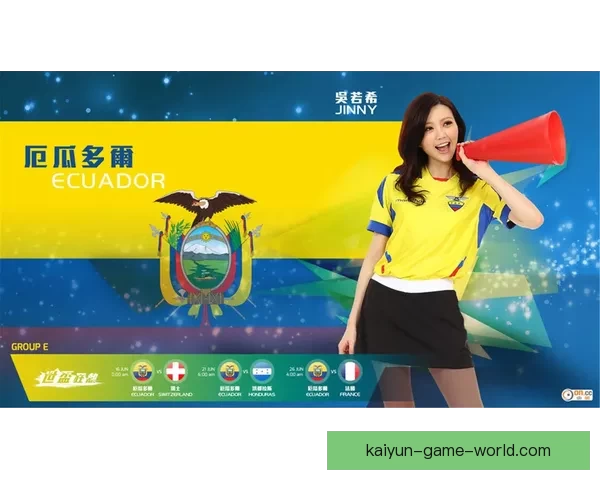 世界杯足球竞猜预测策略及投注技巧分析，助你赢得更多奖金